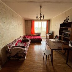 Квартира 46 м², 2-комнатная - изображение 1