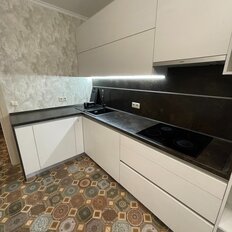 Квартира 110,3 м², 3-комнатная - изображение 4