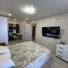 Квартира 46 м², 1-комнатная - изображение 1