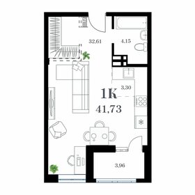 Квартира 41,7 м², 1-комнатная - изображение 1