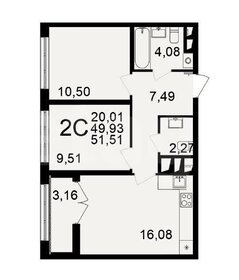 Квартира 51,5 м², 2-комнатная - изображение 1