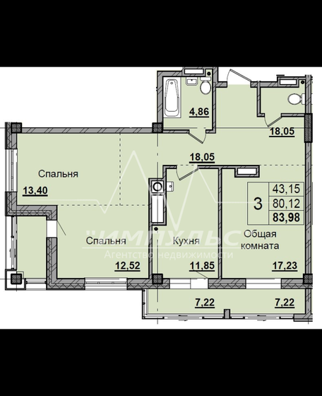 39,1 м², 1-комнатная квартира 6 800 000 ₽ - изображение 22