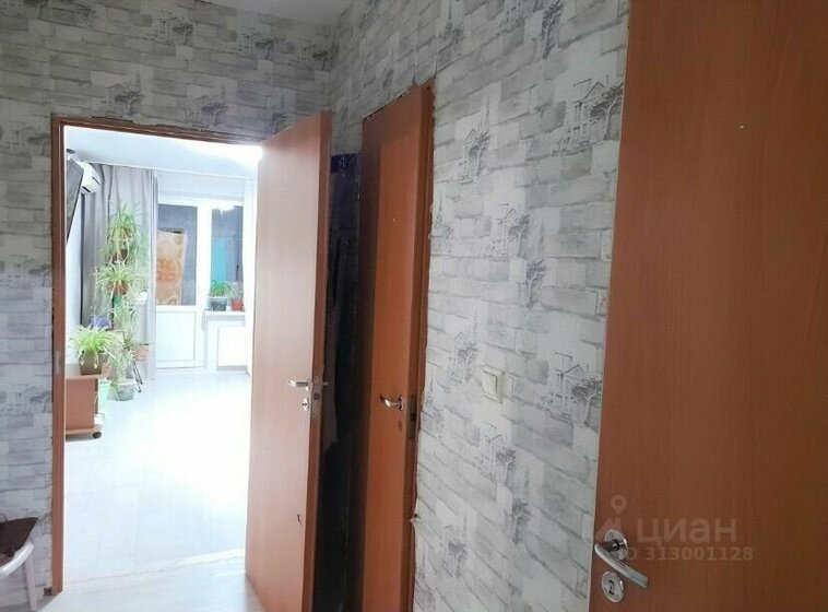 52,7 м², 2-комнатная квартира 5 700 000 ₽ - изображение 13