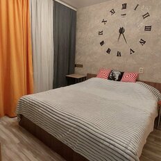 Квартира 50 м², 2-комнатная - изображение 1