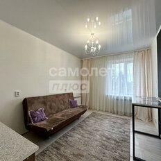 Квартира 25,8 м², студия - изображение 1