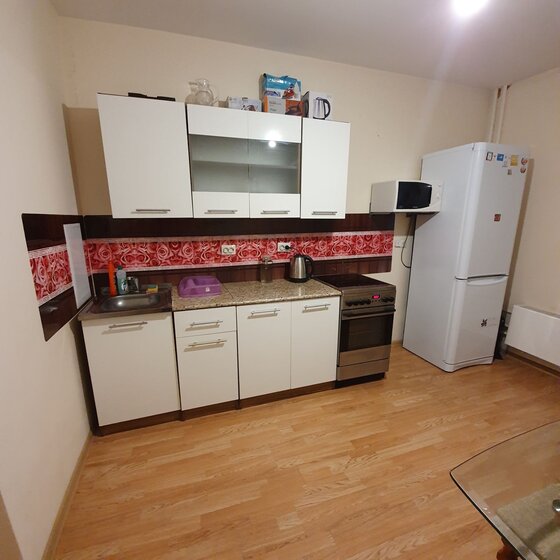 51 м², 1-комнатная квартира 3 500 ₽ в сутки - изображение 39