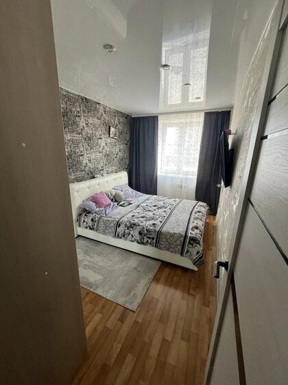 42,6 м², 1-комнатная квартира 6 000 000 ₽ - изображение 29