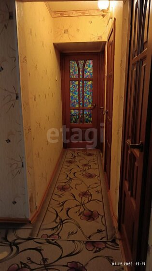 43 м², 2-комнатная квартира 5 850 000 ₽ - изображение 48