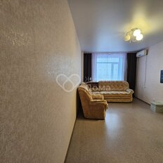 Квартира 36,6 м², 1-комнатная - изображение 2