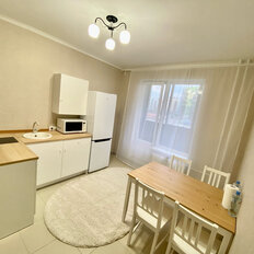 Квартира 35,5 м², 1-комнатная - изображение 1