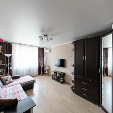Квартира 47 м², 2-комнатная - изображение 1