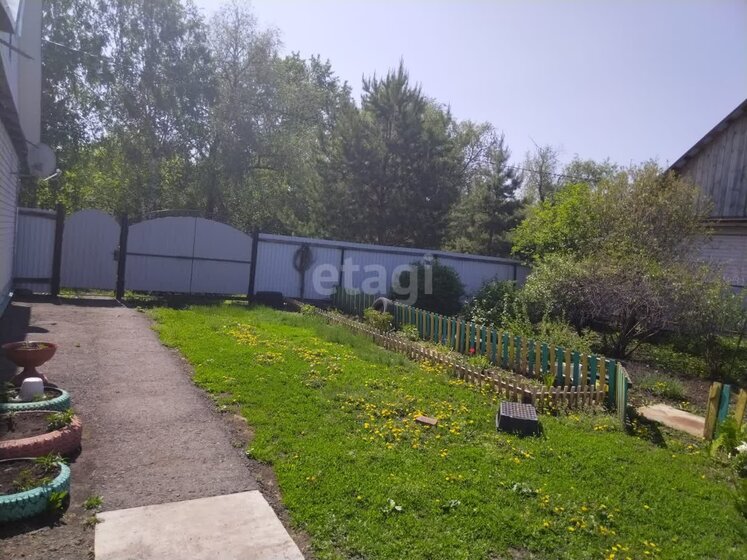 84,2 м² дом, 8,1 сотки участок 5 100 000 ₽ - изображение 50