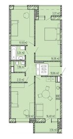 Квартира 81,7 м², 3-комнатная - изображение 1