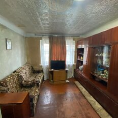 Квартира 30 м², 1-комнатная - изображение 1