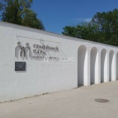 9,5 сотки, участок - изображение 1