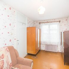 Квартира 44 м², 2-комнатная - изображение 4