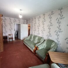 Квартира 47,3 м², 2-комнатная - изображение 1