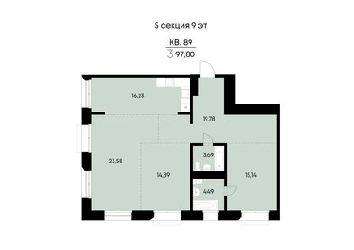 Квартира 97,8 м², 3-комнатная - изображение 2