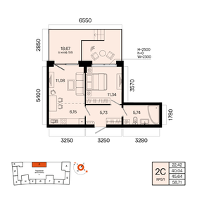 Квартира 45,6 м², 2-комнатная - изображение 1