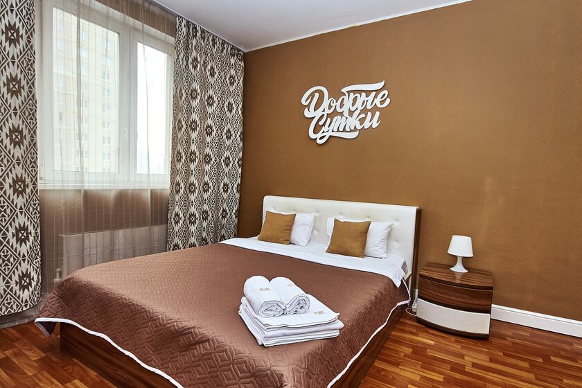 62 м², 2-комнатная квартира 3 300 ₽ в сутки - изображение 21