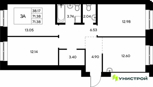 Квартира 71,4 м², 3-комнатная - изображение 1