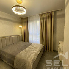 Квартира 80 м², 4-комнатная - изображение 2