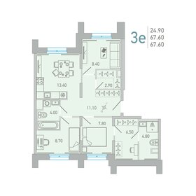 Квартира 67,6 м², 3-комнатная - изображение 1