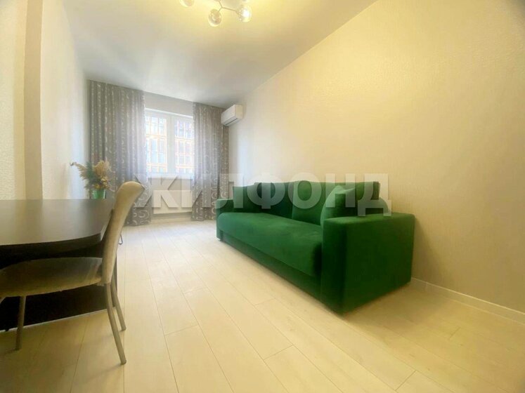 41,5 м², 1-комнатная квартира 9 300 000 ₽ - изображение 65