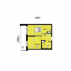 Квартира 42,5 м², 1-комнатная - изображение 1