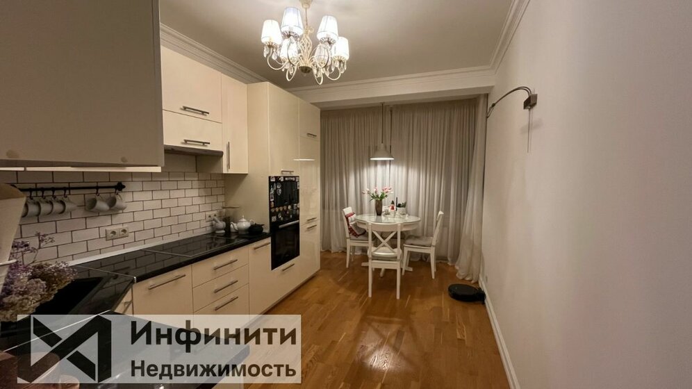 65,3 м², 2-комнатная квартира 10 300 000 ₽ - изображение 55