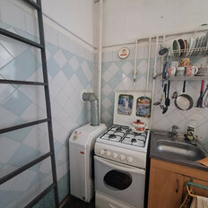 Квартира 45,3 м², 3-комнатная - изображение 3