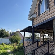 дом + 6 соток, участок - изображение 5