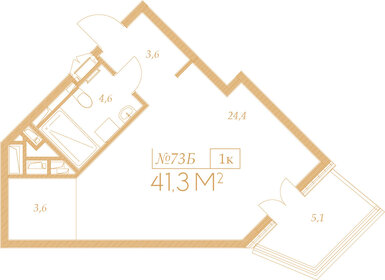 Квартира 41,3 м², 1-комнатные - изображение 1
