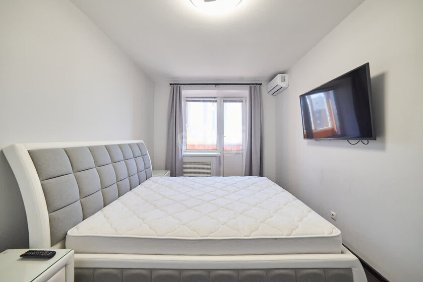 50,4 м², 2-комнатная квартира 5 200 000 ₽ - изображение 67