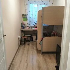 Квартира 44 м², 2-комнатная - изображение 3