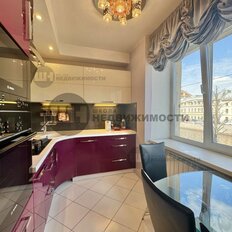 Квартира 45,5 м², 1-комнатная - изображение 2