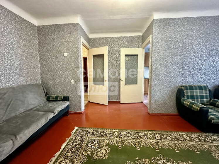 42,6 м², 2-комнатная квартира 3 770 000 ₽ - изображение 63