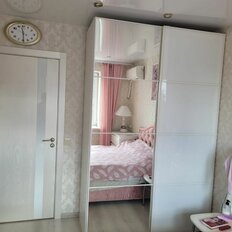 Квартира 87,5 м², 4-комнатная - изображение 5