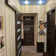 Квартира 43,3 м², 2-комнатная - изображение 5