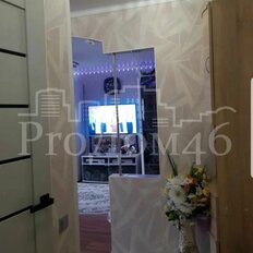 Квартира 43 м², 2-комнатная - изображение 4
