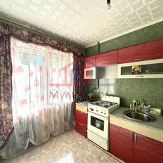 Квартира 46 м², 2-комнатная - изображение 1