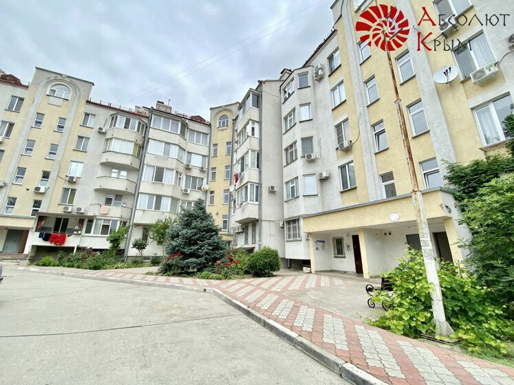 94 м², 4-комнатная квартира 11 000 000 ₽ - изображение 29