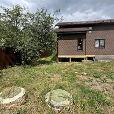 дом + 5,3 сотки, участок - изображение 5