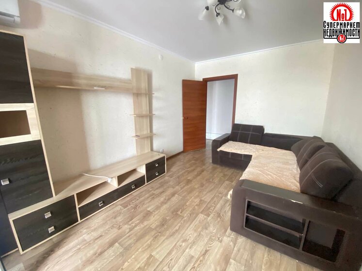 37 м², 1-комнатная квартира 3 390 000 ₽ - изображение 39