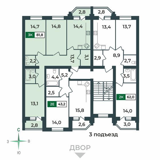 78,6 м², 3-комнатная квартира 7 504 335 ₽ - изображение 43