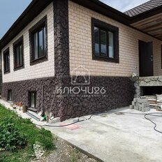 дом + 4 сотки, участок - изображение 5