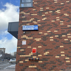 Квартира 62,6 м², 2-комнатная - изображение 3