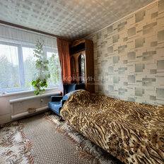 Квартира 45 м², 2-комнатная - изображение 5