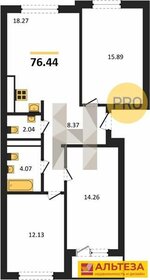 Квартира 76,4 м², 3-комнатная - изображение 1