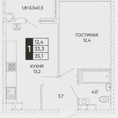Квартира 35,2 м², 1-комнатная - изображение 4